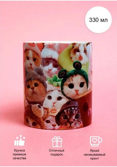 Cup-cup Komik Baskılı Ve Yazılı Kupa 330ml 105402804 Kahverengi