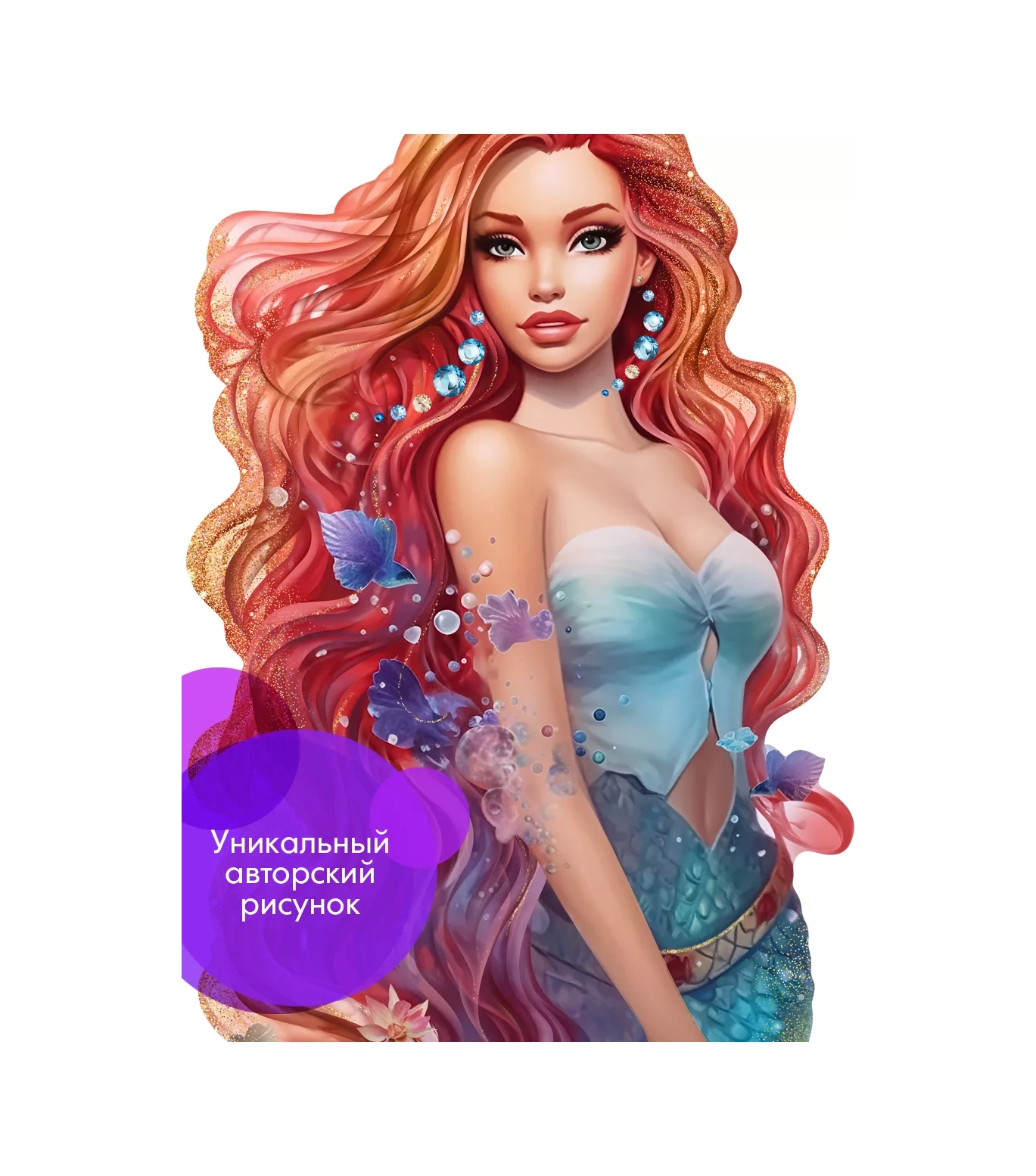 Wall Stıckers Dekoratif Büyük İç Mekan Duvar Etiketleri 172473575 Açık Mavi