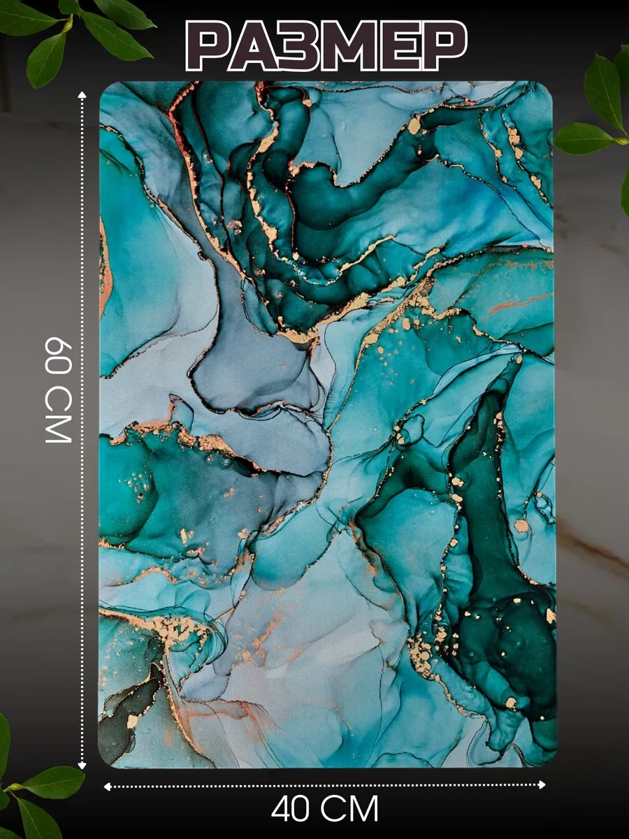 R&e Family Nanobükümlü Buharlı Bulaşık Paspası Emici 325615839 Yeşil