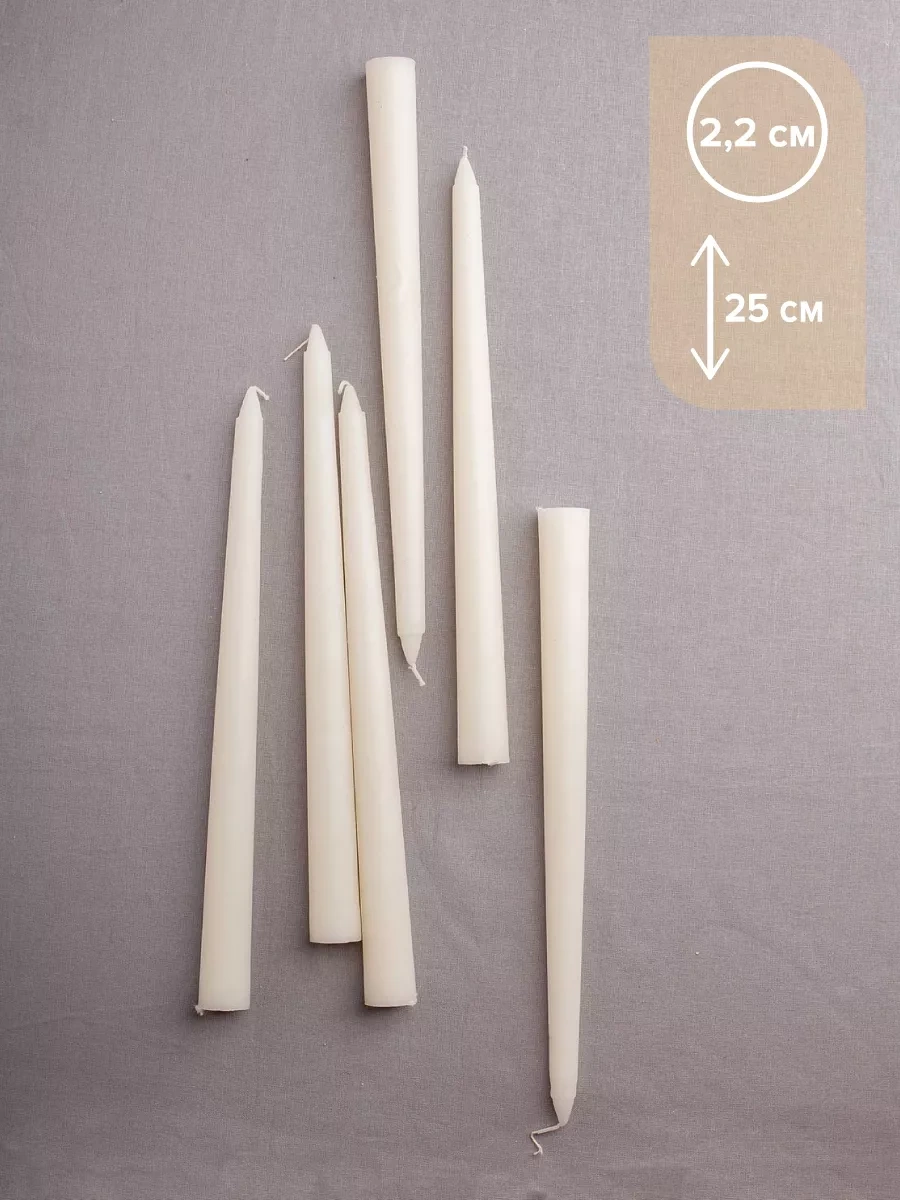 Svetıt' Şamdan İçin Uzun Mumlar, Yüksek Sofra Dekoratif 149478168 Beyaz