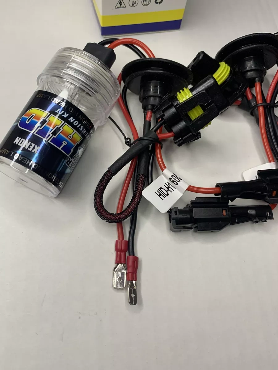 Recam Group H1 Xenon 6000lm Seti 164557494