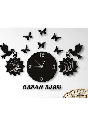 Duvar Saati Allah Ve Hz. Muhammed Tablolu Ahşap