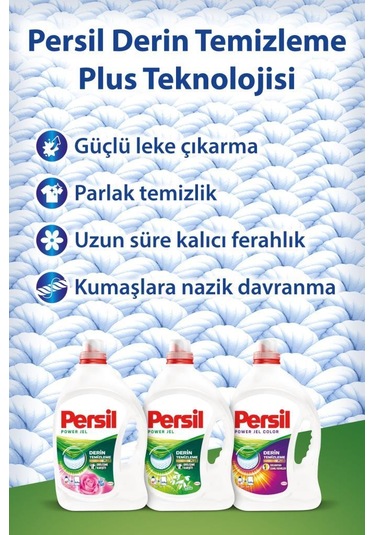 Persil Sıvı Çamaşır Deterjanı Color 132 Yıkama 4 x 2145 ML