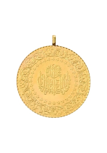 Çeyrek Altın Eski Tarih Darphane Kavafzade