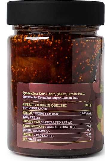 Bonatelli Kuru İncir Reçeli 400 G
