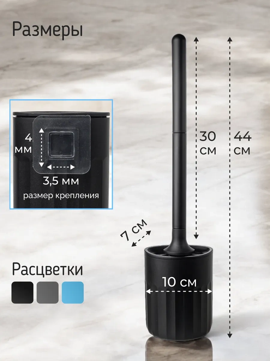 Wowei Ahşap Standlı Silikon Fırça 300527776 Siyah