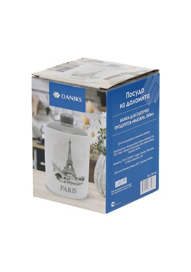 Daniks Tahıl Ve Dökme Ürünler İçin 0,55 L Saklama Kavanozu 193517101