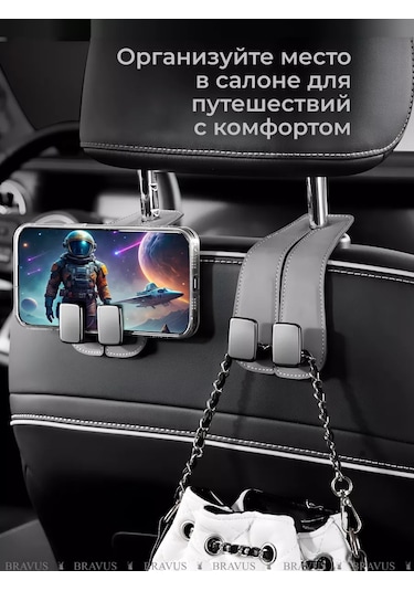Bravus Araba Başlığı İçin Kanca Tutucu Askı İç Mekan Askılığı 240805286 Gri