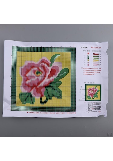 1 Takım Yastık Halı Bitki Çiçek Çim Dıy Dikiş El Sanatları Kitleri