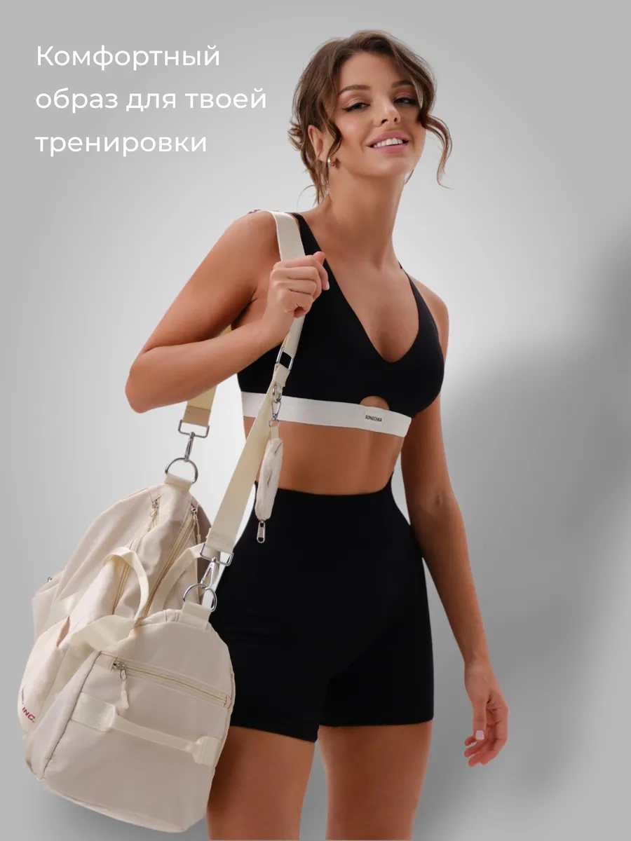 Bonechka Dekolteli Sütyen Üst 248480797 Siyah