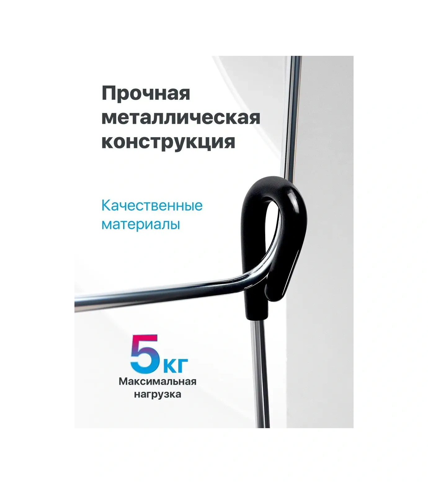 Defender 5 Seviyeli Metal Çok Katlı Pantolon Askısı 149583477 Gri