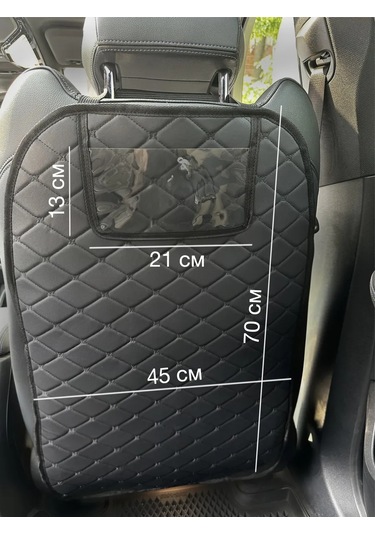 Car Paradıse Çocuklar İçin Araç Koltuğu Sırt Minderi 418237282