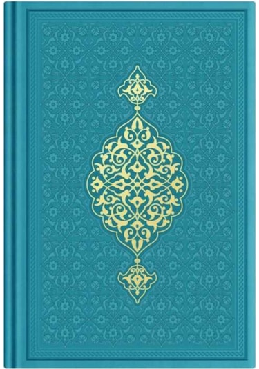 Hafız Boy Termo Deri Kuran-I Kerim (Turkuaz. Mühürlü) N11.2385