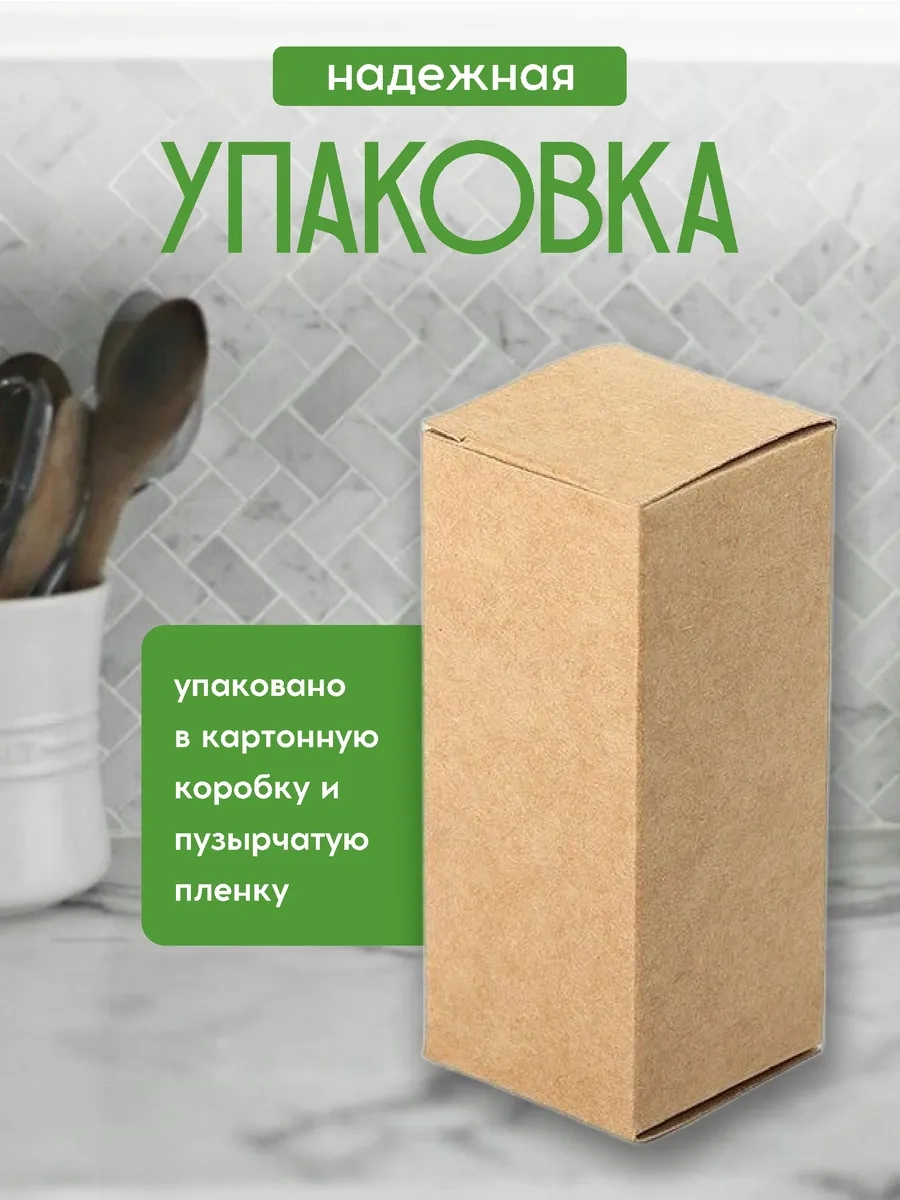 Swensa Kapaklı Ve Pipetli Cam Bardak 500 Ml 373621999 Beyaz