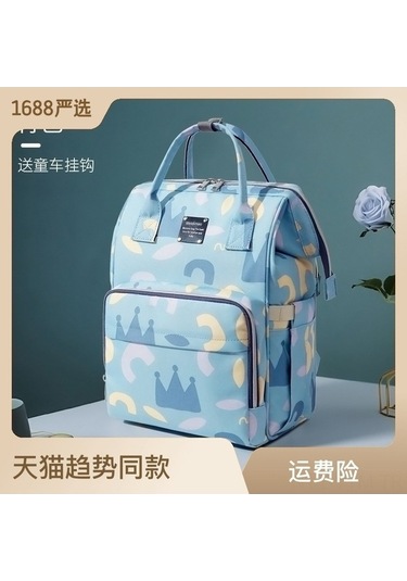 Dancemonkey Yeni Büyük Kapasiteli Anne Çantası - Su Geçirmez Beyaz Beyaz