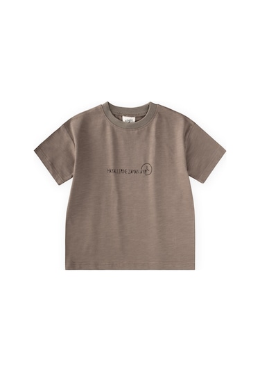 Cigit Slogan Baskılı T-shirt 2-10 Yaş Vizon