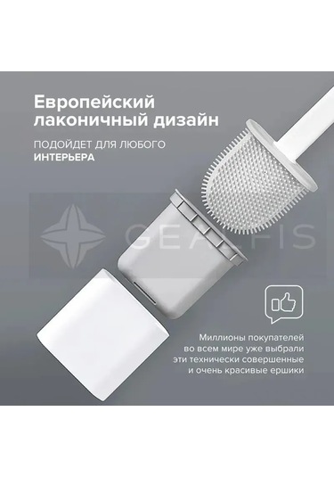 Yunboo Silikon Tuvalet Fırçası, Beyaz, Tam Kapalı Tabanlı Ve Duvar Montajlı Seti, 1 Adet Diğer