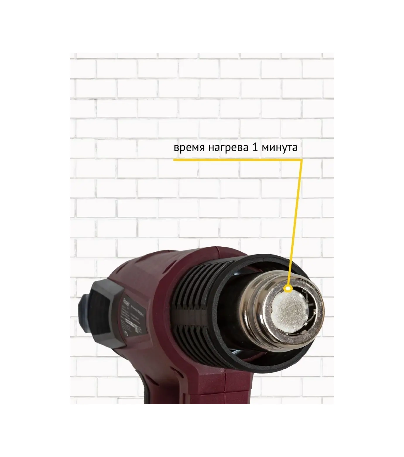 Pioneer Tools Saha Fönü, Teknik, 3 Mod, 2000 W 158587489