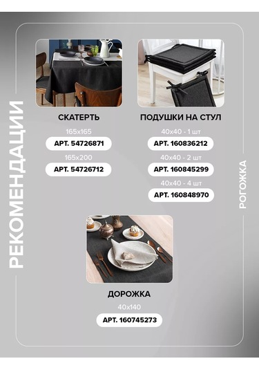 Loveme 200x220 Kamuflaj Yatak Örtüsü 86121168 Grafit