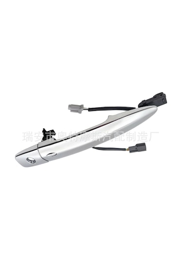 Mufunye Nissan Araç Dış Çekmecesi Sol Ön - Dayanıklı, Kompakt, Kolay Kullanım - 806469n00a / 806409n00a