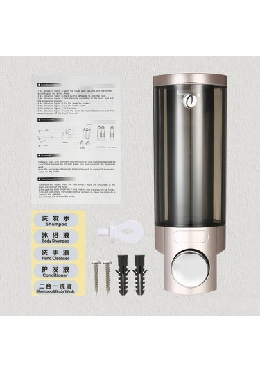 Hombey Duş Jeli Ve Sabun Dağıtıcı, 300ml Cam Şeffaf Şişe, Duvar Takılı, Kilitleme Fonksiyonu, Şampuan Depolama Kutusu, Ev Otel Ofis Kullanıma Uygun, Şampanya Altın Rengi Şampanya Altın