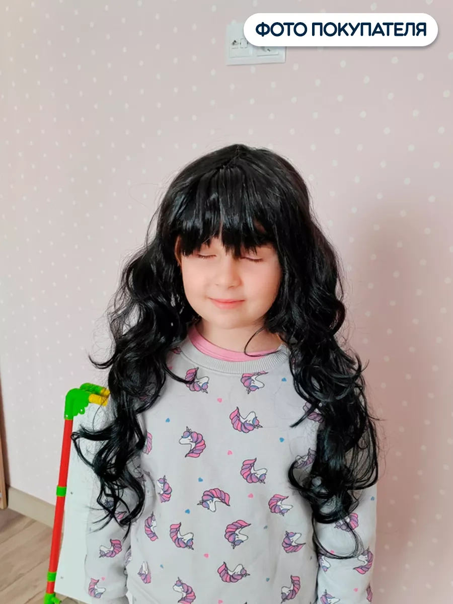 Riota Karnaval Peruğu Uzun Düz Saç, Siyah, 1 Adet 152973211 Siyah