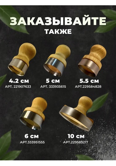 Tung Mutfak Spatulası, Mutfak İçin 221080524 Gri