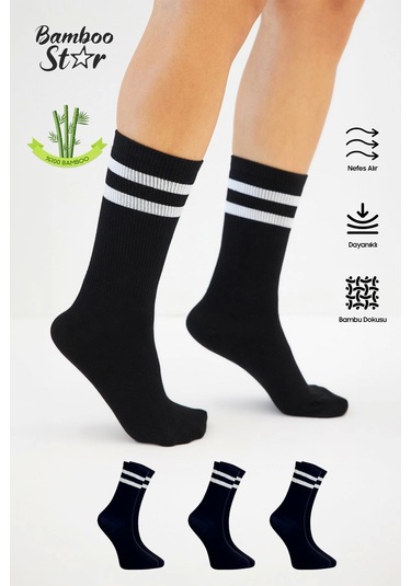 Bambu Tenis Çizgili Premium Kolej Çorabı Unisex Siyah Dikişsiz Soket Çorap 3'lü Paket Çok Renkli