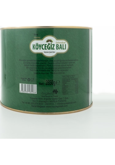 Köyceğiz Balı Süzme Çam Balı Teneke 2850 G