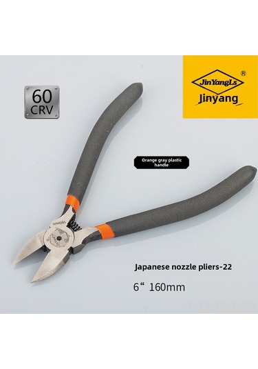Hangfox Endüstriyel Çift Kenarli Krom Vanadyum Çelik斜口 Pliers - Japon Stili 6 İnç İnce Profilli Plastik Kaplama El Aracı