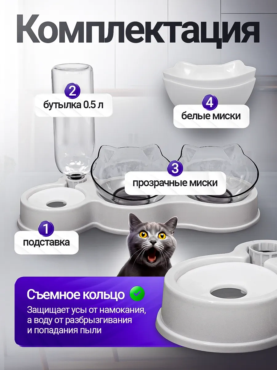 Petfort Otomatik Suluklu Kedi Ve Köpek Mamaları 310848980