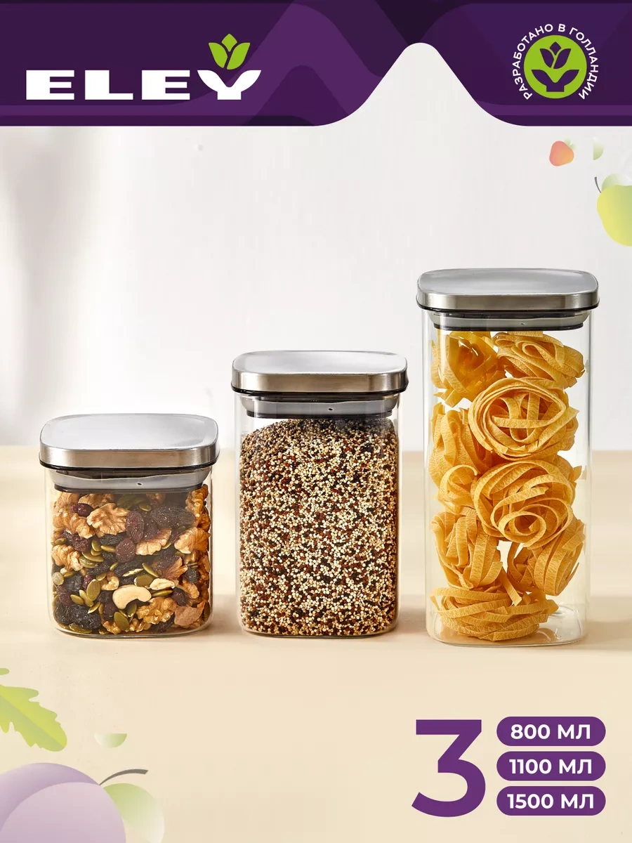 Eley Saklama İçin 3'lü Cam Kavanoz Seti 800, 1100, 1500 Ml 147657597