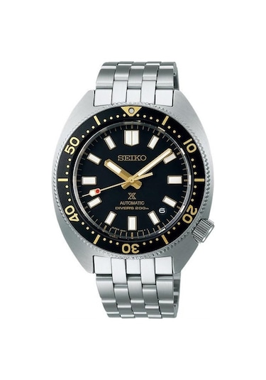 Seiko Prospex Otomatik Erkek Kol Saati SPB315J