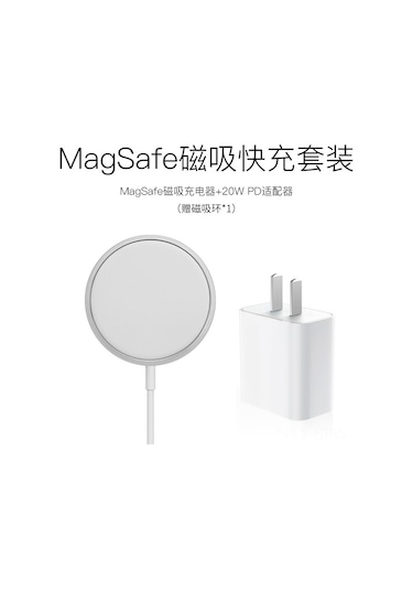 Maiyame İphone 12/13 Serisi İçin Magsafe Manyetik Kablosuz Şarj Cihazı - 20w Pd Hızlı Şarj, Type-c, Alüminyum Gövde, Beyaz