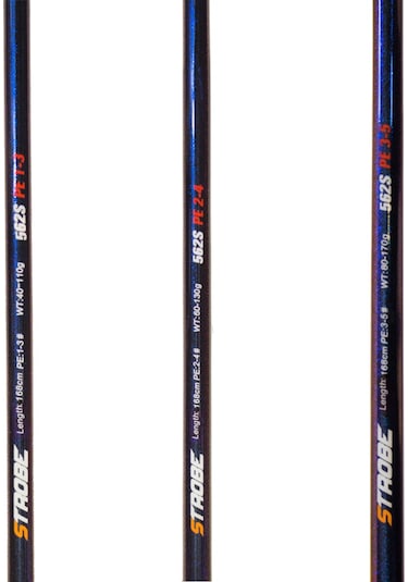 Ryuji Strobe 168 CM 60-130 G 2P Jig Olta Kamışı