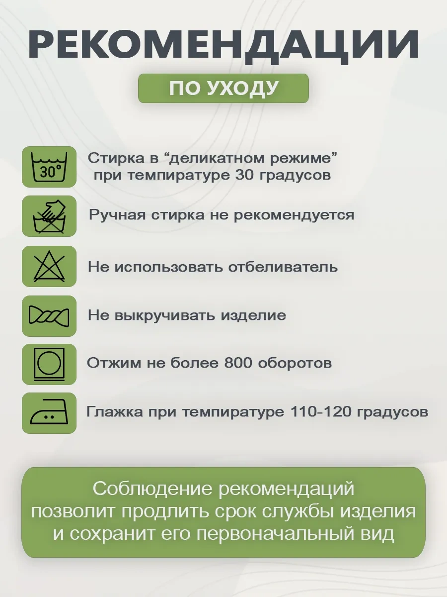 Gulilapuli Yeni Doğanlar İçin 3 Parça Takım T-şirti. 306427827 Beyaz