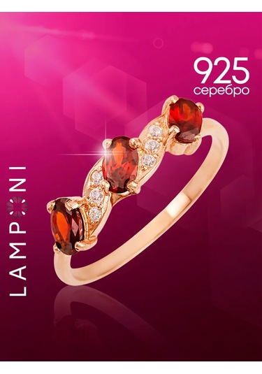 Lamponi 925 Ayar Gümüş 585 Ayar Altın Zirkon Taşlı Yakut Takı Yüzüğü 183826677 Altın