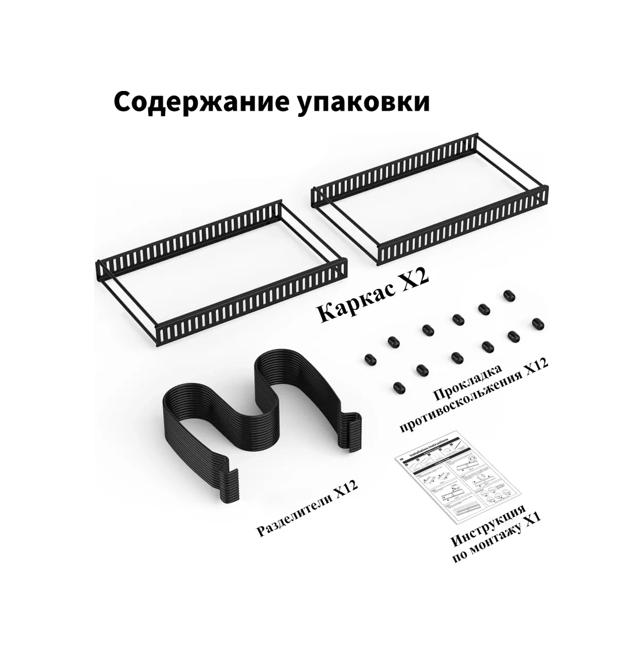 Xınest Kapak Ve Tava Tutucu Standı 383420981 Siyah