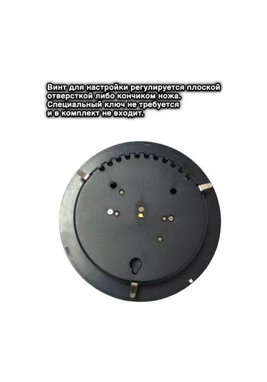 Tanayka Biyomekanik Duvar Termikhigrometre Evi İçin 194290869