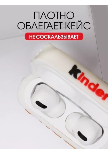 Soltykıds Airpods Uyumlu Pro2 İçin Silikon Kılıf Kulaklık Kılıfı Airpods Uyumlu 132382049 Beyaz