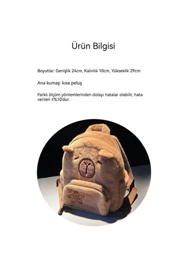 Didadodo Sevimli Ve Çok Yönlü Güzel Tasarım Capibala Peluş Sırt Çantası Kahverengi