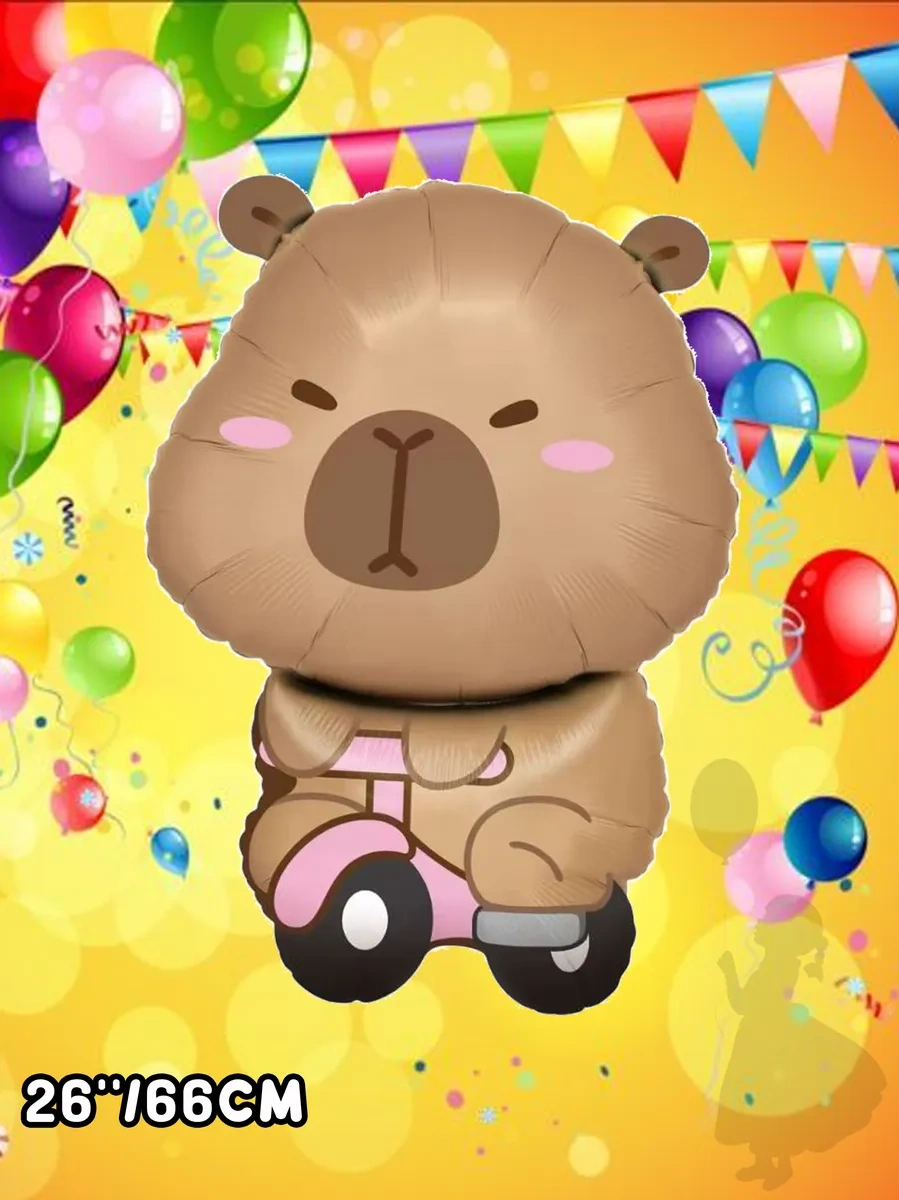 Eventbox Kapibara Hava Balonları Seti 4'lü 332773908 Bej