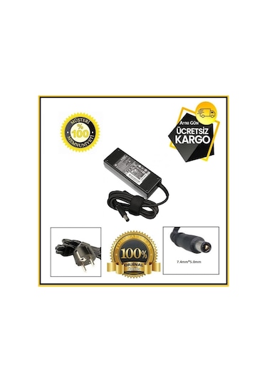 HP Uyumlu Ppp012H Kalın Iğneli Notebook Adaptör Şarj Aleti