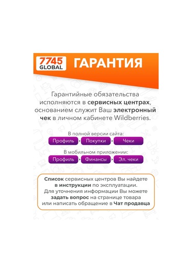 Startul 2 Kg Uzun Saplı Çekiç Standart St2400-20 442487067