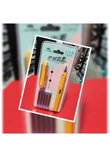 Dolma Kalem Seti Metalik Sarı F Uçlu Kalem+5 Kartuş