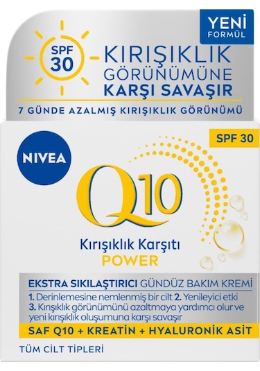 Nivea Q10 Power Kırışık Karşıtı Sıkılaştırıcı Gündüz Kremi 50 ML