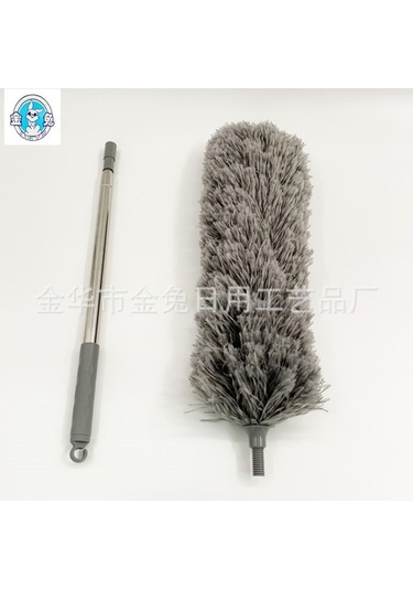 Besthome1 Ev Temizliği Kanepe Yatak Altı Fırçası Seti - 8 Parça Toz Alma Ve Tüy Temizleyici