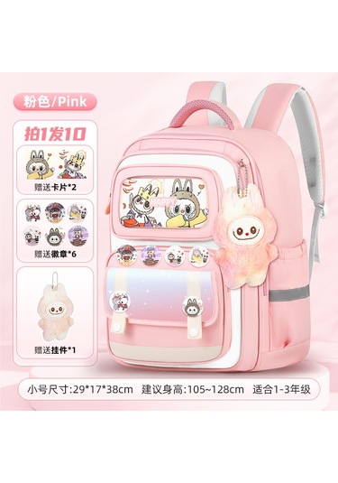 Sınır Ötesi İns Yeni Çantalar Rabub Okul Çantaları Çocuklar İlkokul 1-6. Sınıf Sırt Çantaları Yük Azaltma Sırt Çantası Toptan Pembe Büyük Boy On Parçalı İnce Rabb