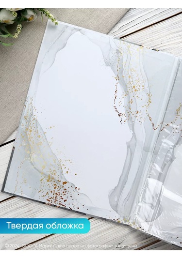 Simaland Evlilik Cüzdanı İçin Kılıf 217349040