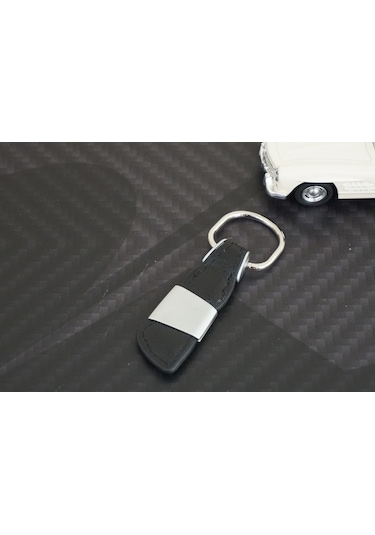 Land Rover Logo Deri Metal Anahtarlık Ürün